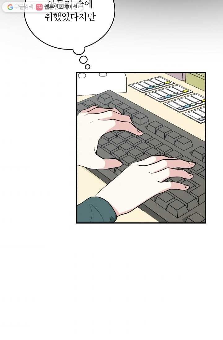 1615029243868.jpg