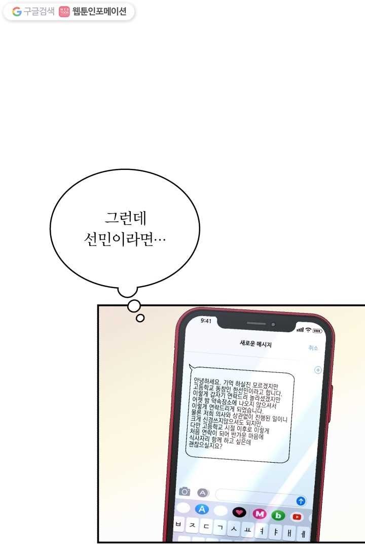 16150292499242.jpg
