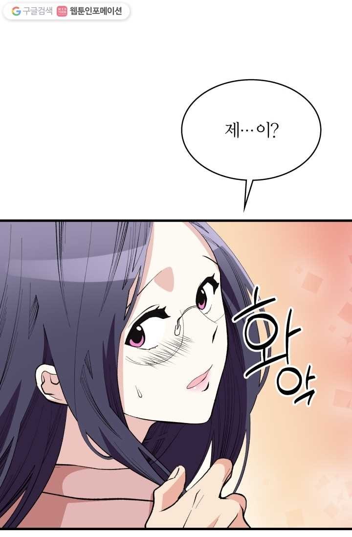 16150292895391.jpg