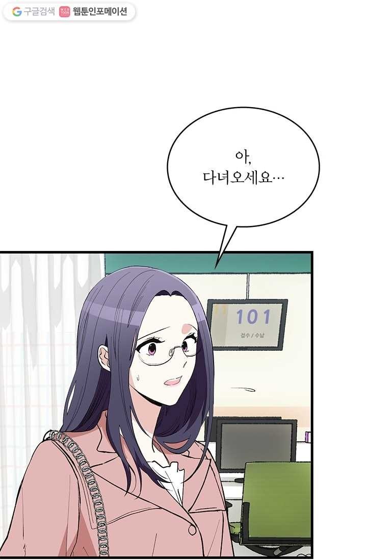 1615029394917.jpg