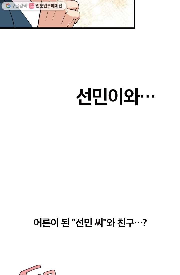16150294415623.jpg