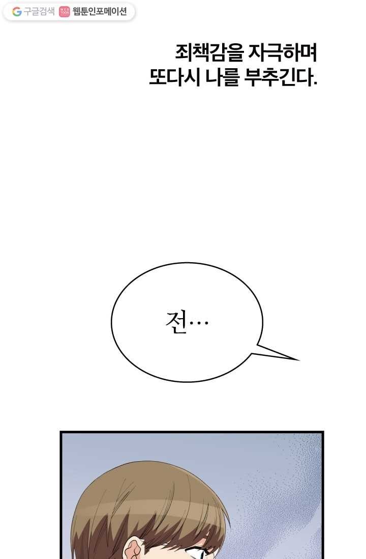 1615029447547.jpg