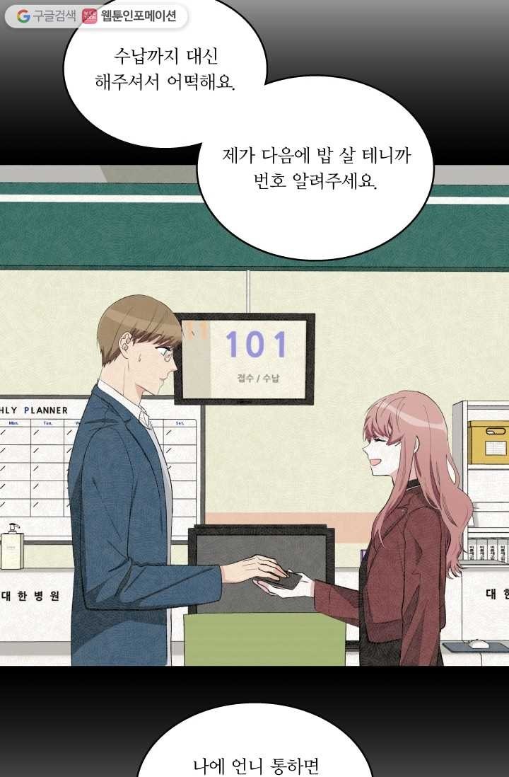 16150294820544.jpg