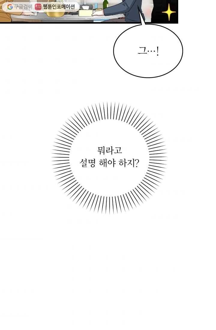 1615029499911.jpg