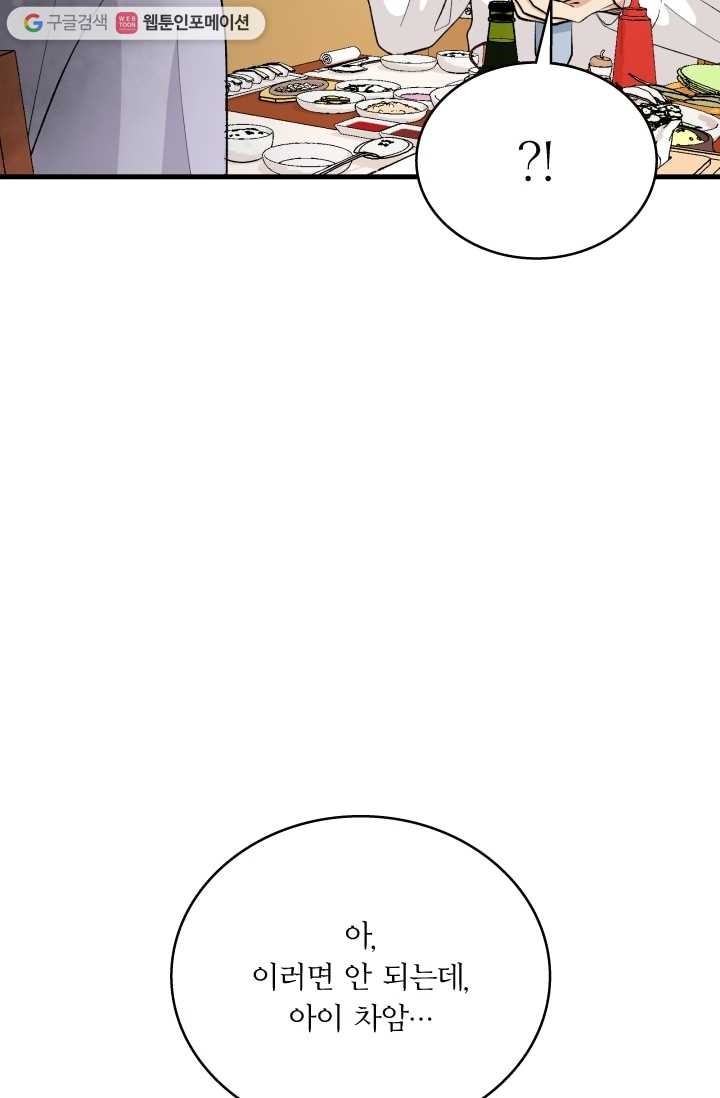16150295088783.jpg