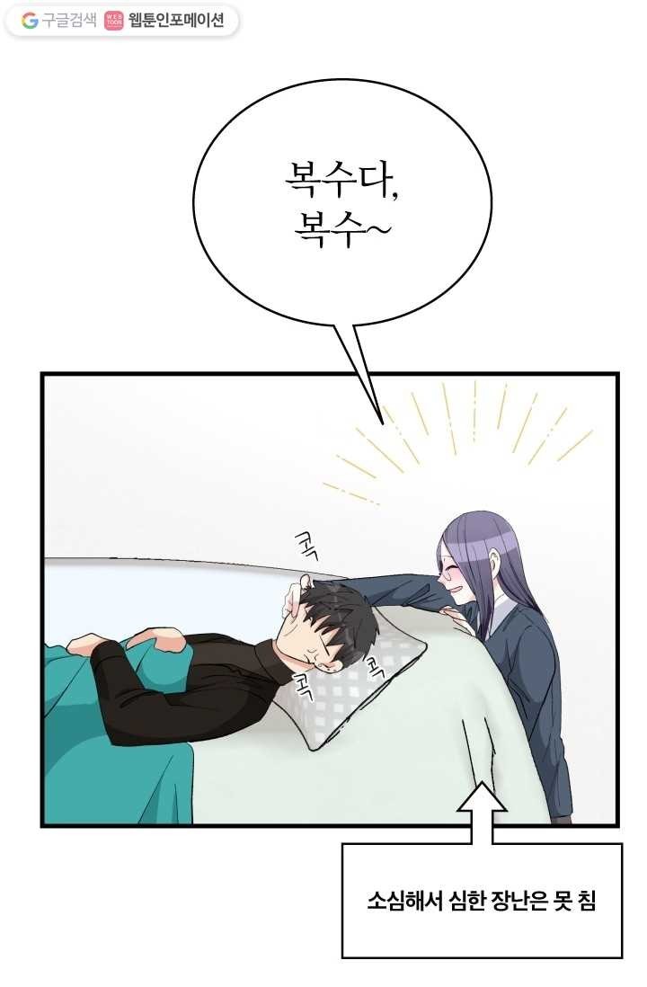 16150295251837.jpg