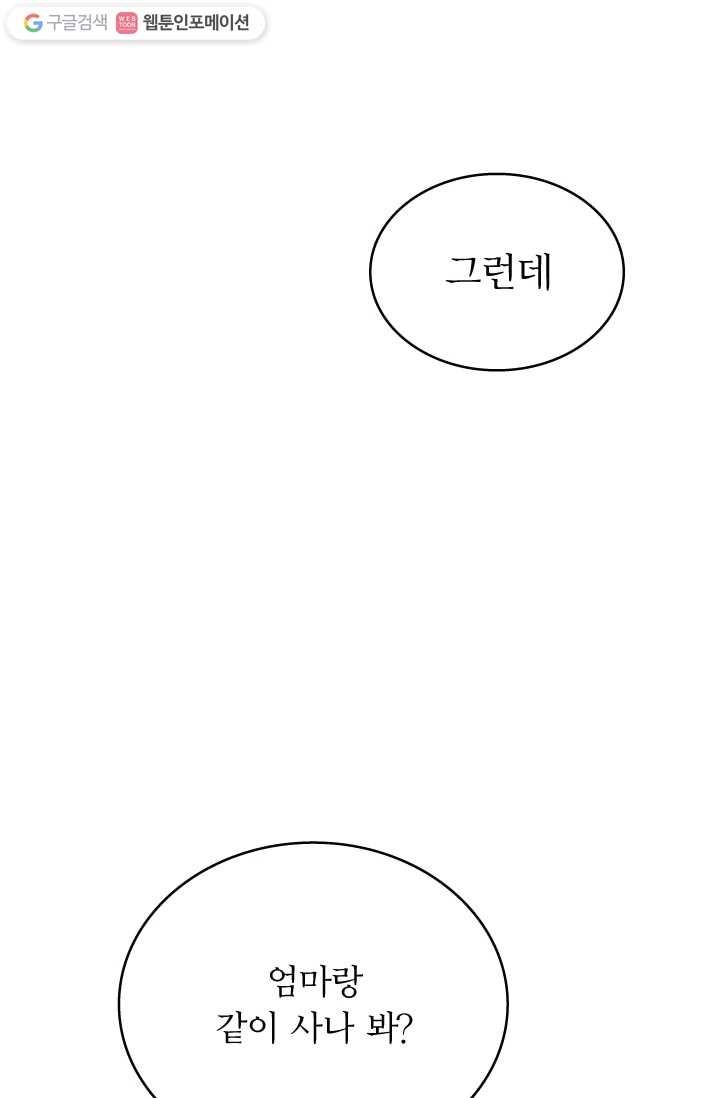 1615029534218.jpg