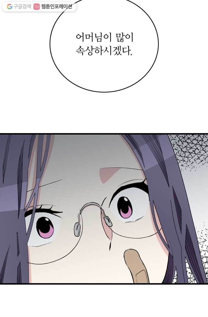 16150295894502.jpg