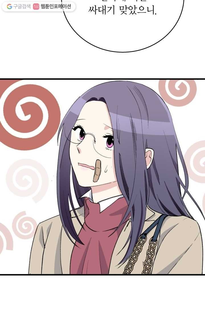 1615029616081.jpg