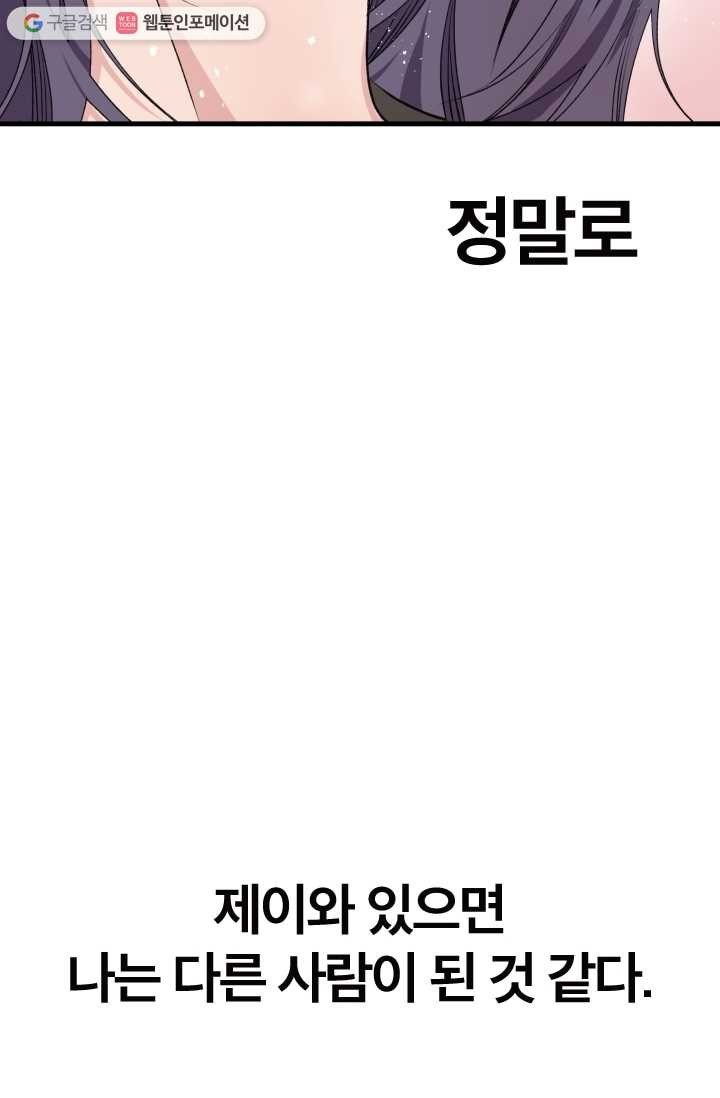1615029650793.jpg