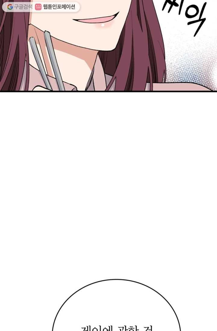 16150297727464.jpg