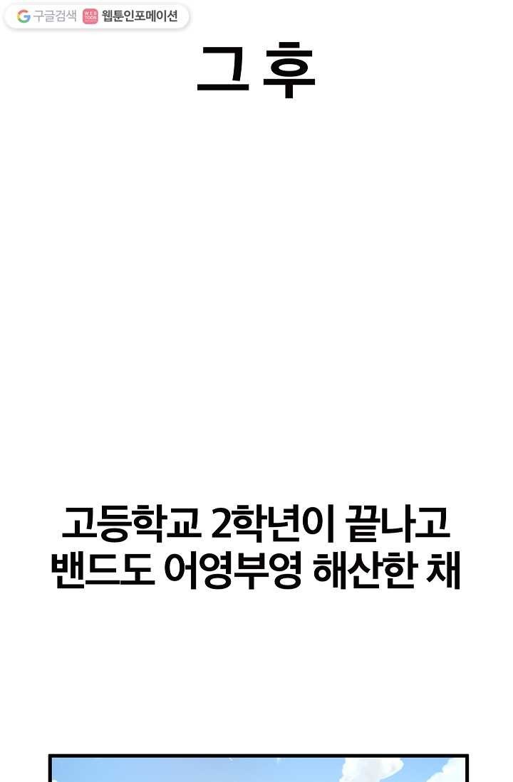 1615029850304.jpg