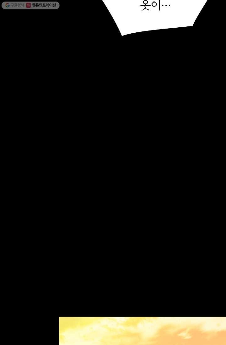 1615029977073.jpg