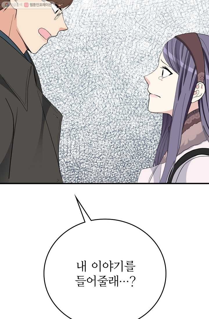 1615030006263.jpg