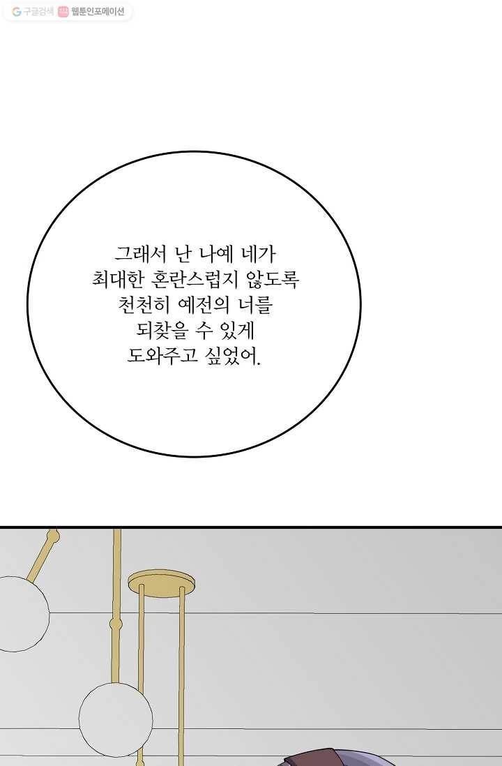 1615030012503.jpg