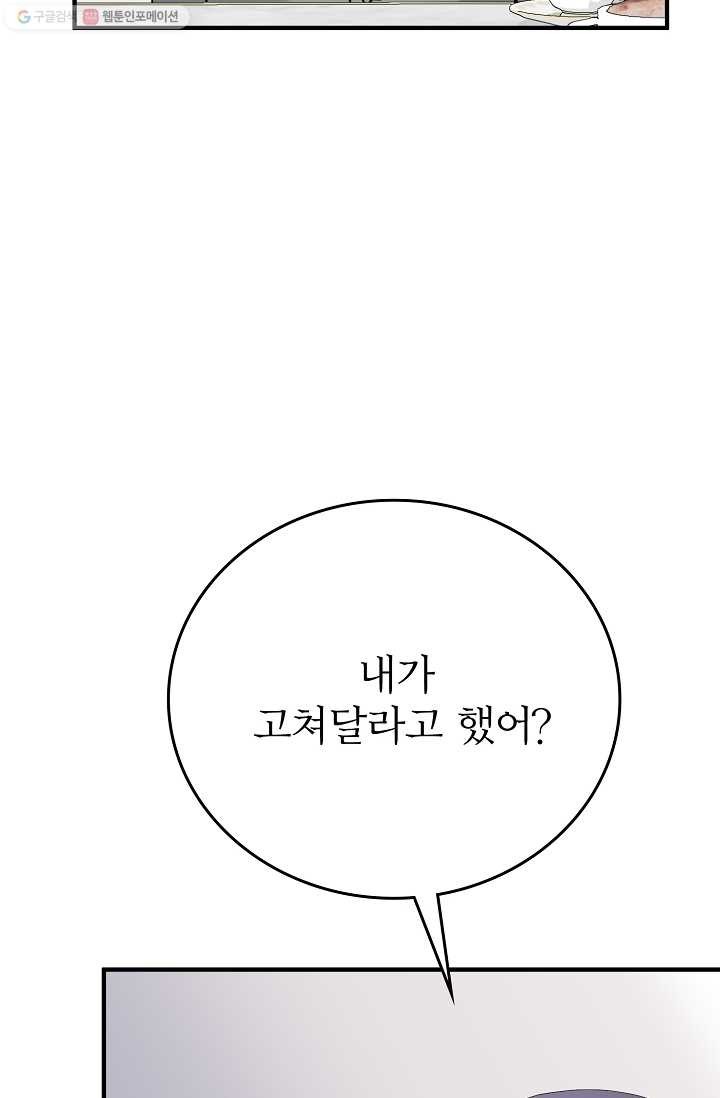 1615030016571.jpg