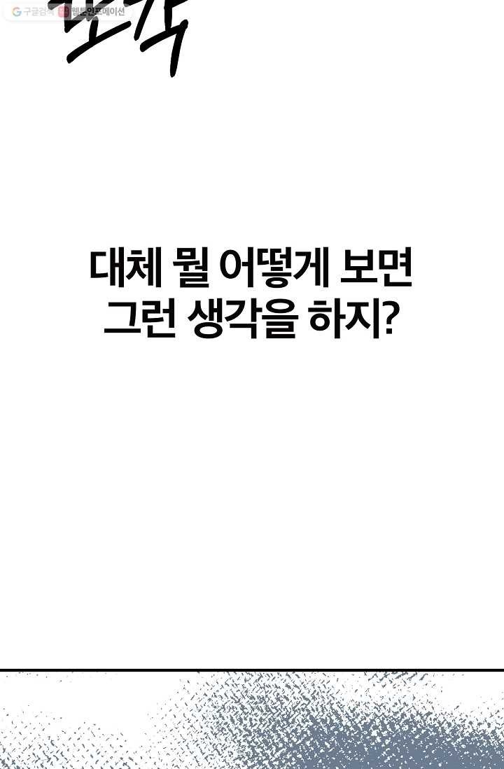 16150300270319.jpg