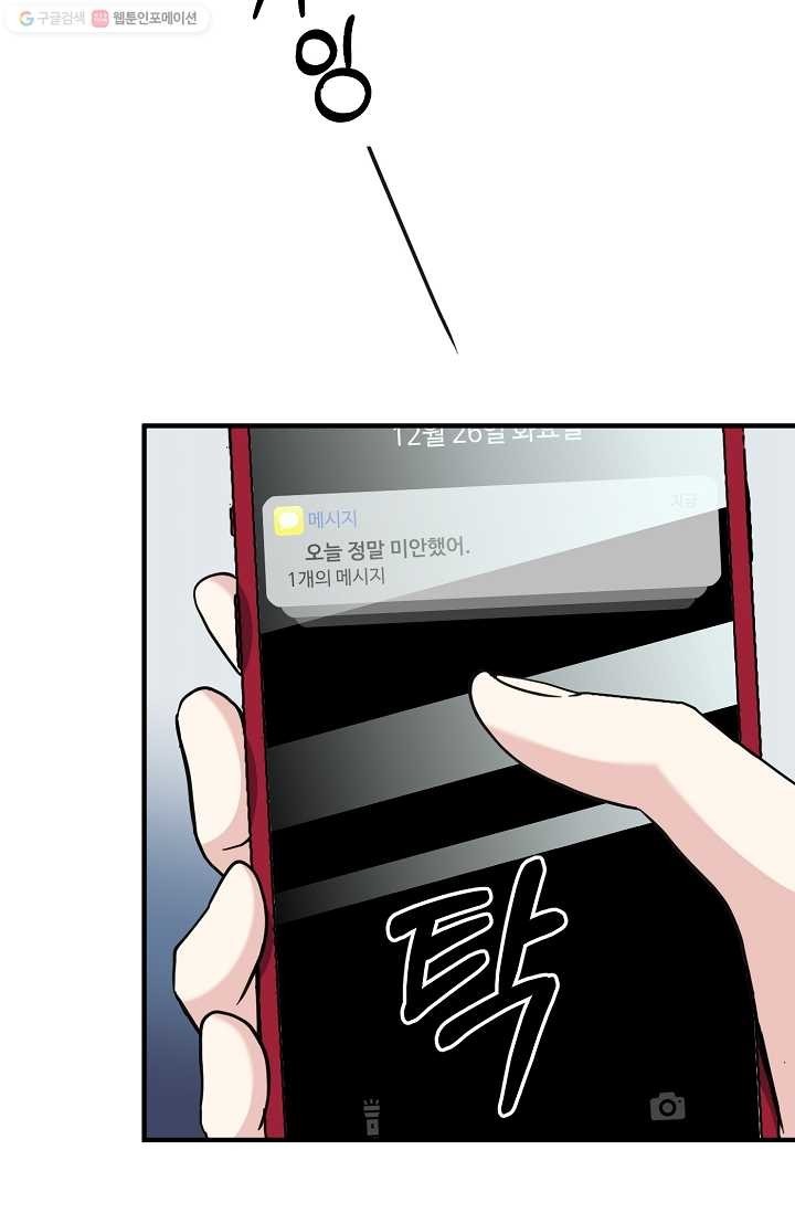 16150300309738.jpg
