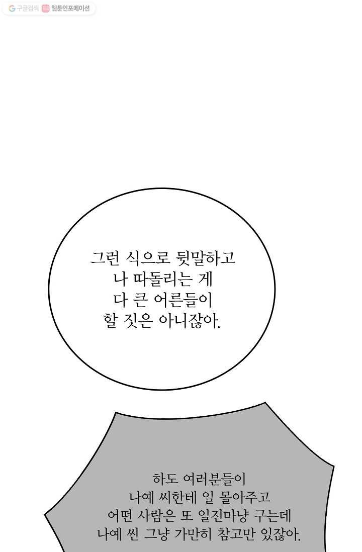 1615030039385.jpg