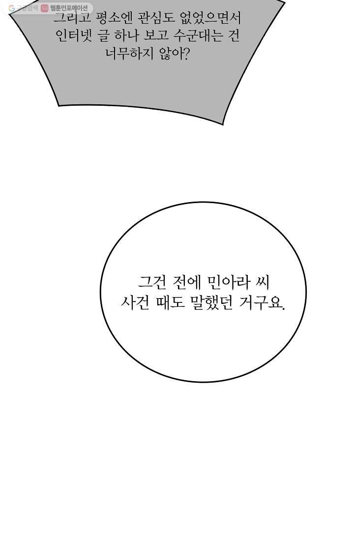 16150300402284.jpg
