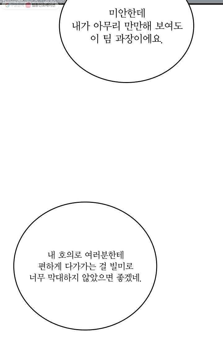 16150300410572.jpg