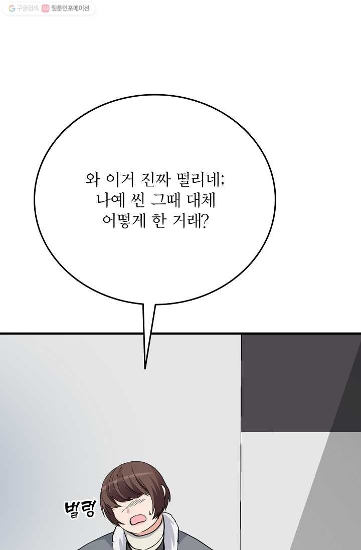 1615030045925.jpg