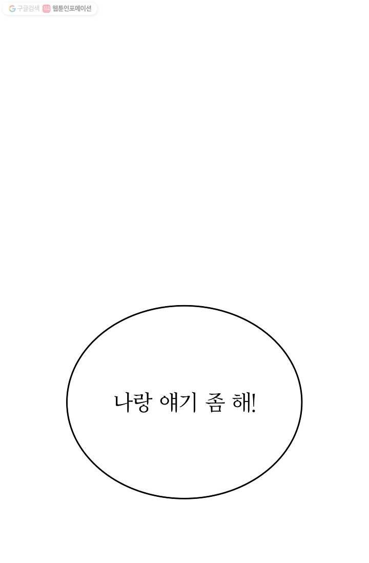 1615030101881.jpg