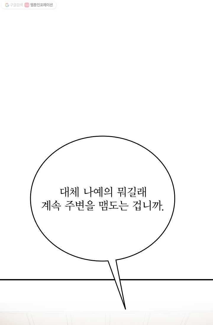 1615030109154.jpg