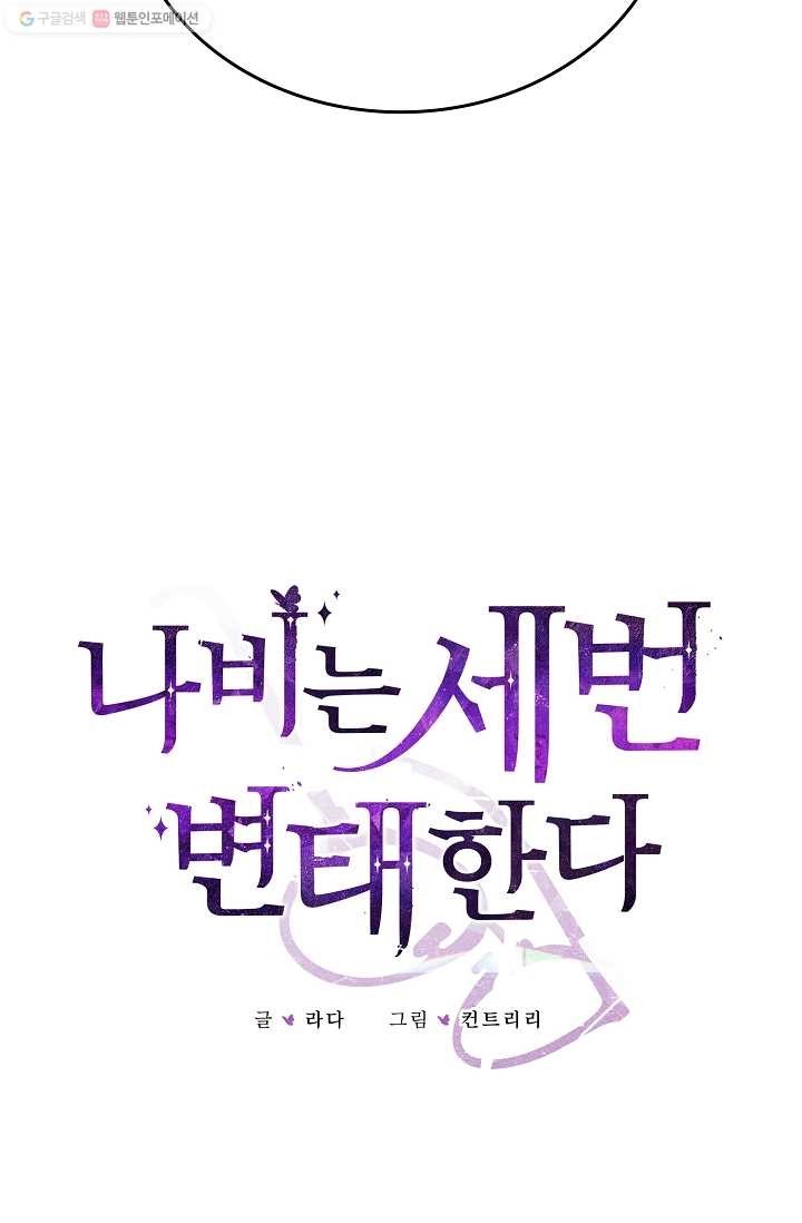16150301111053.jpg