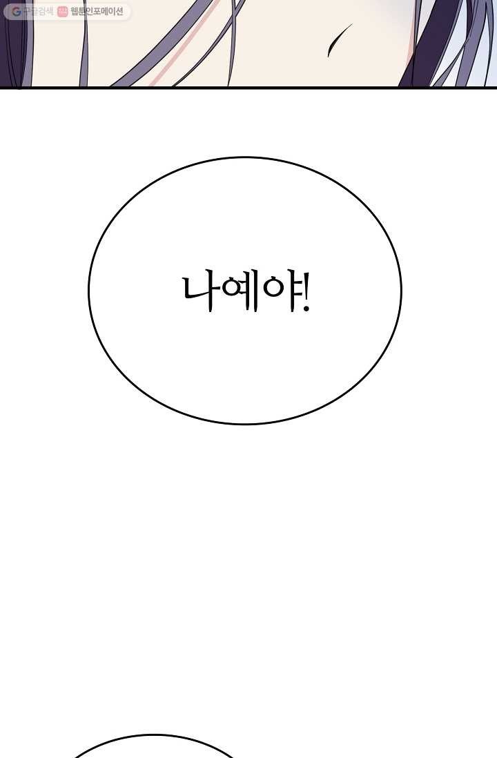 1615030113257.jpg