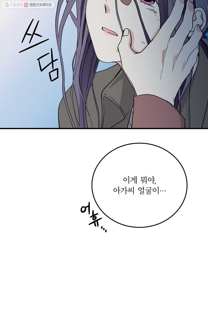 16150301201885.jpg