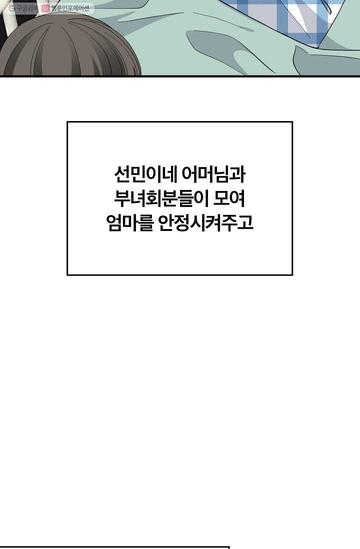 16150301247697.jpg