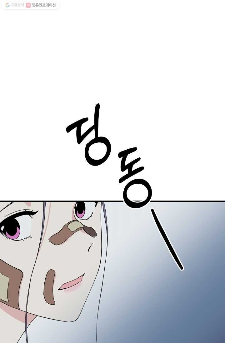 1615030138543.jpg