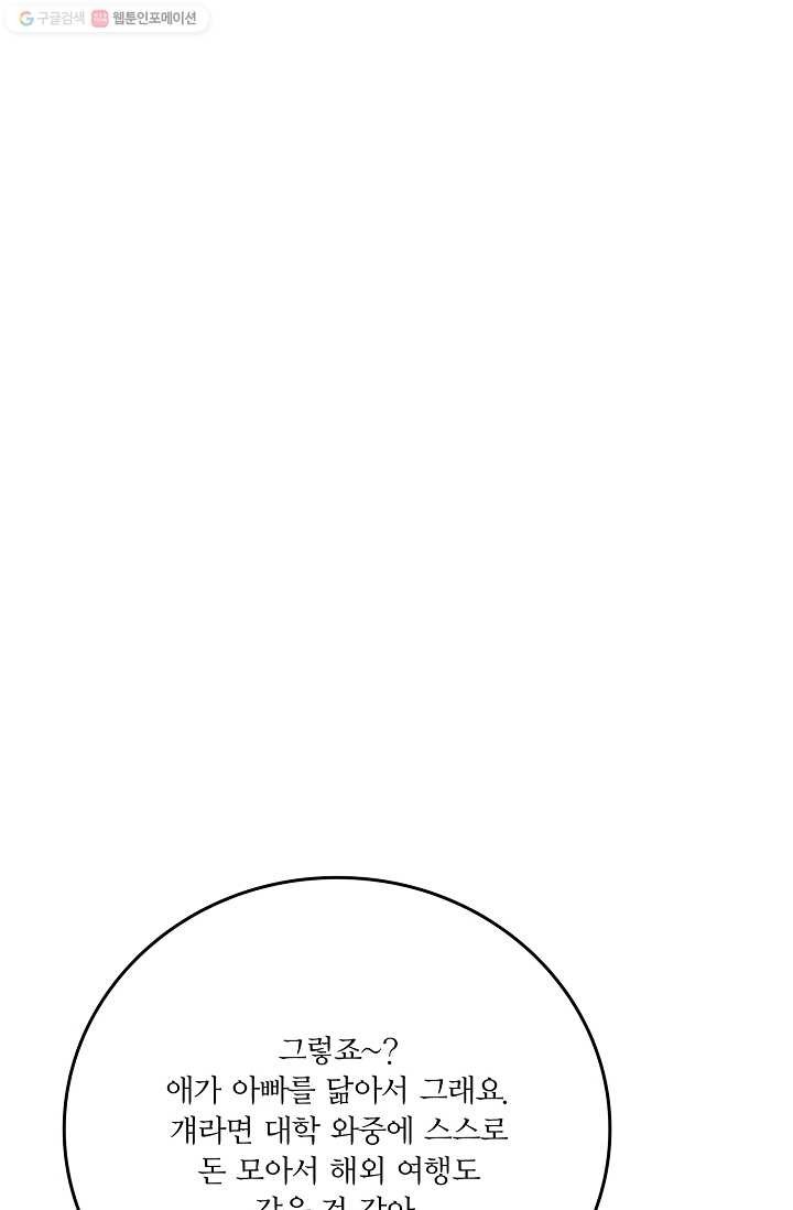 16150302025447.jpg