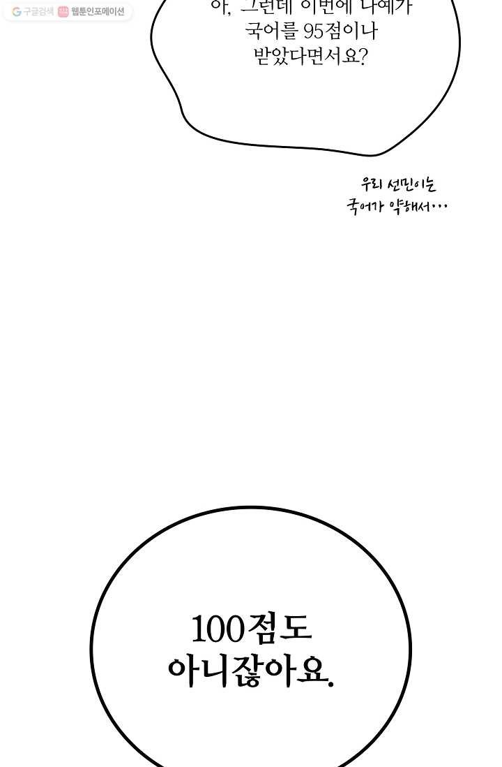 16150302035413.jpg