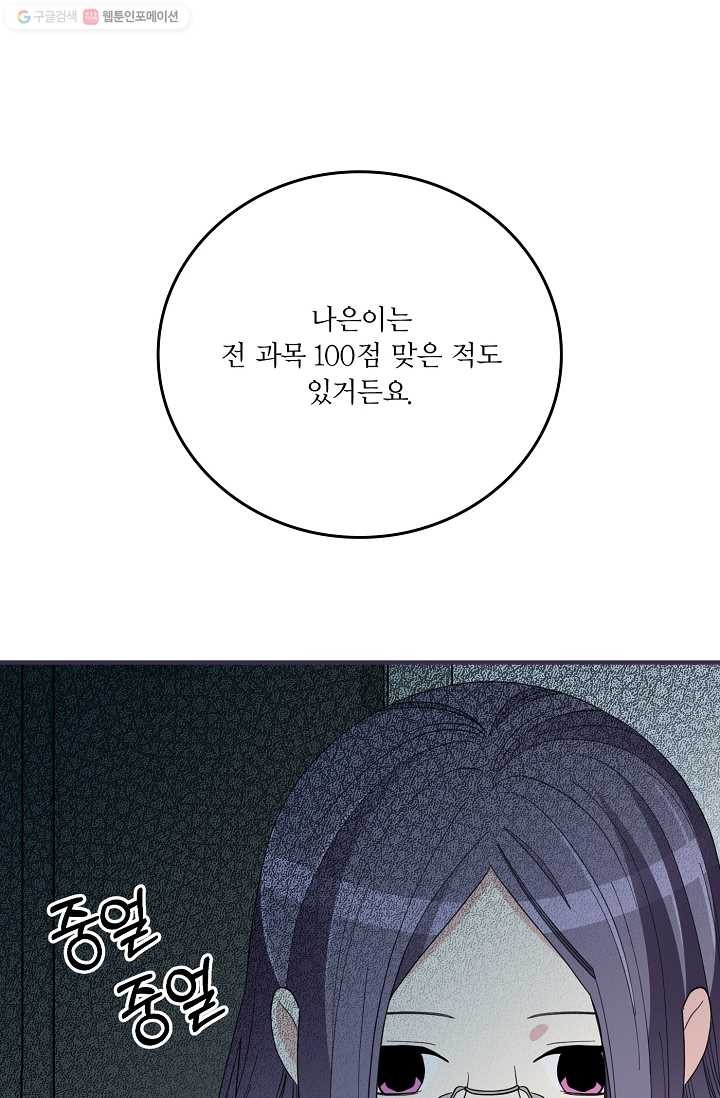 1615030204442.jpg
