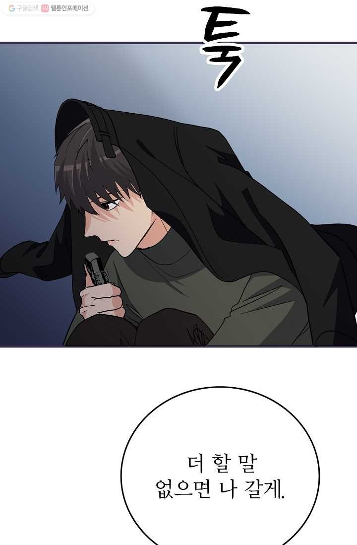 16150302112523.jpg