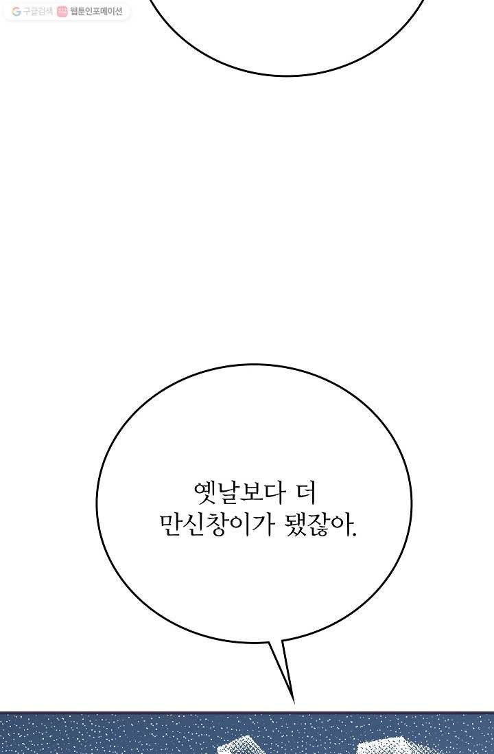 1615030216527.jpg