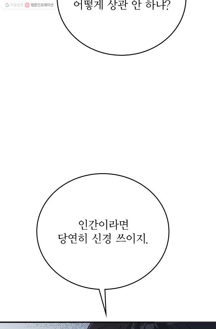 16150302174455.jpg
