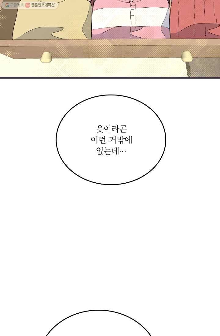16150302295413.jpg