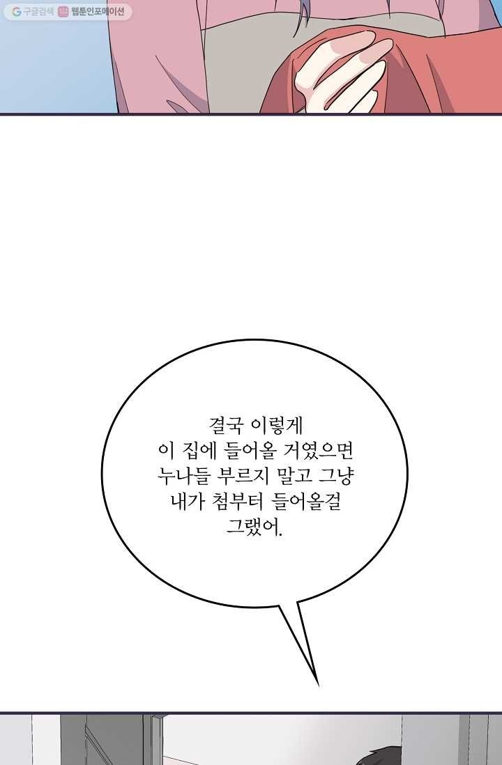 16150302326221.jpg