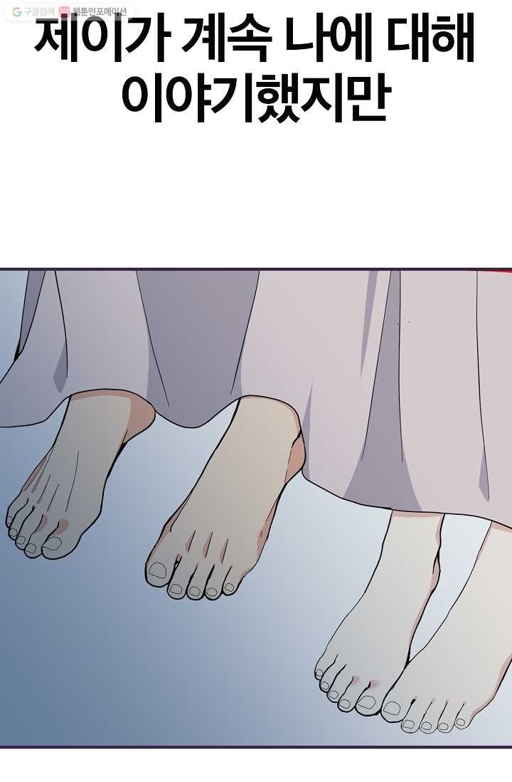 1615030242582.jpg
