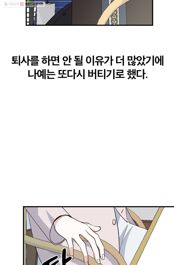 16150302513347.jpg