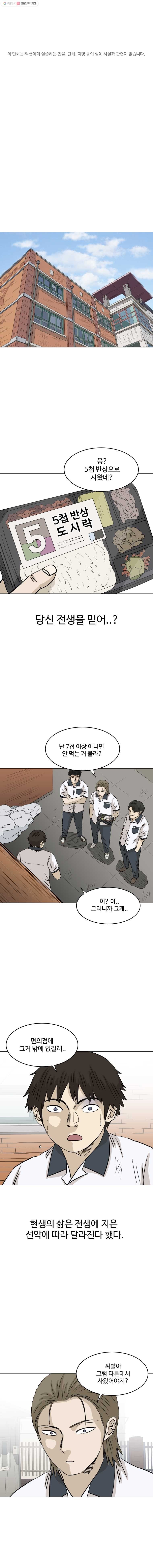 16150303291099.jpg