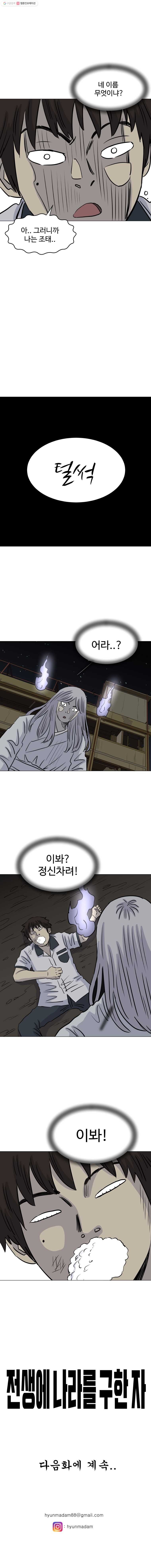 16150303517803.jpg