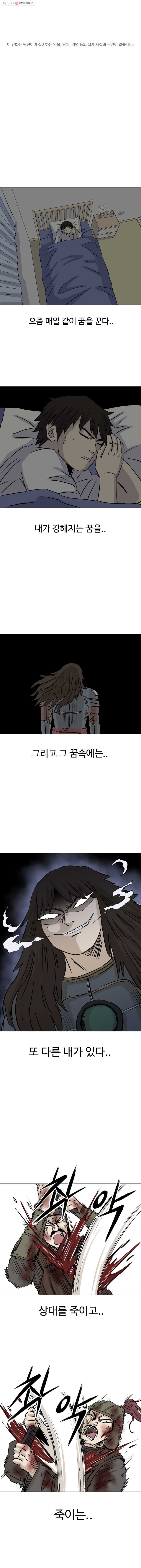 16150303554412.jpg