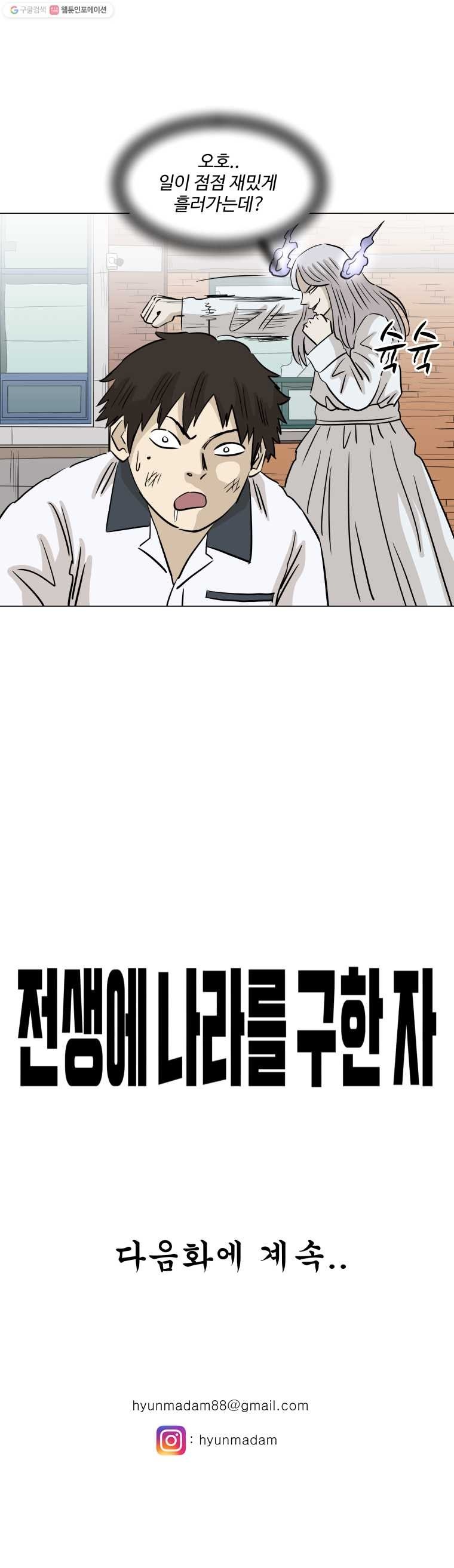 16150303727214.jpg