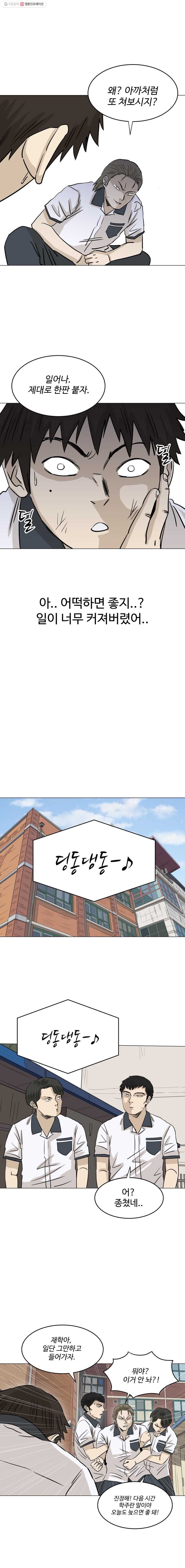 16150303823972.jpg