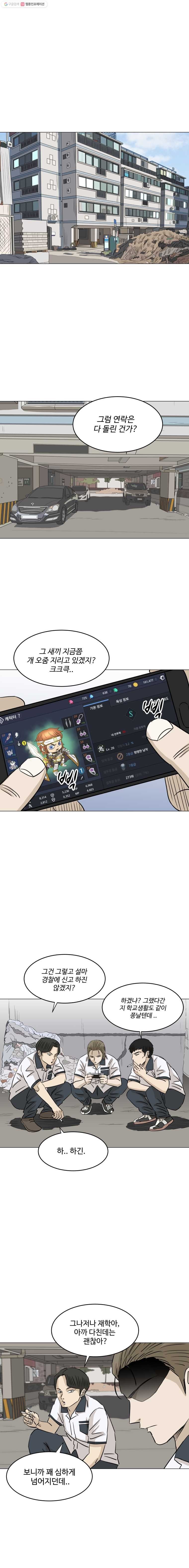 16150304147017.jpg