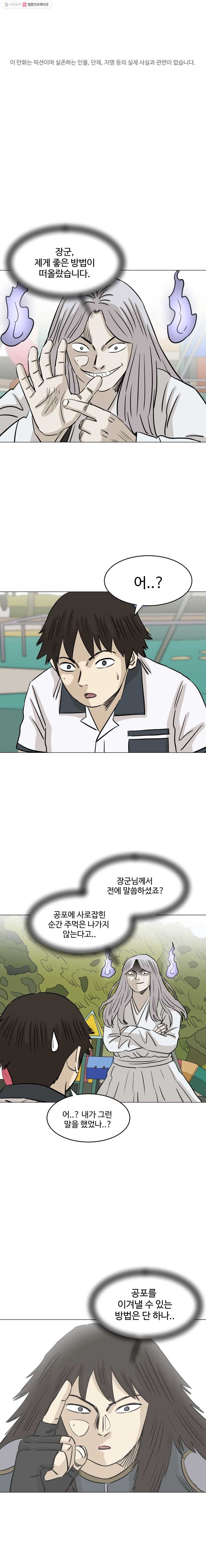 16150304249776.jpg